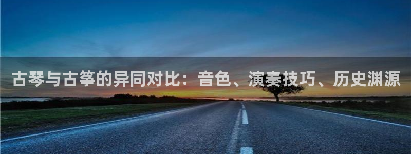 凯发k8app下载