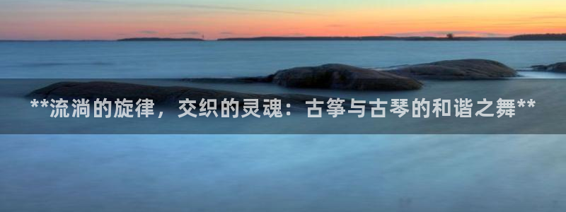 凯发k8国际真人版安全送38元