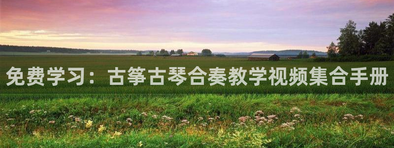 凯发旗舰客户端