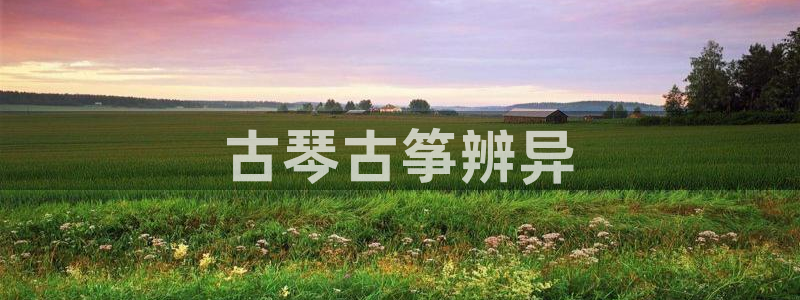 凯发官方首页