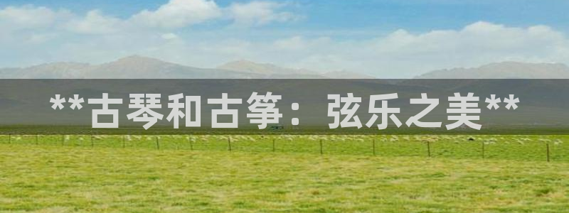 凯发旗舰网站