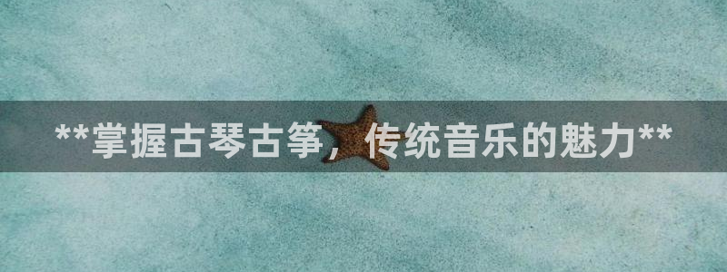凯发手机唯一