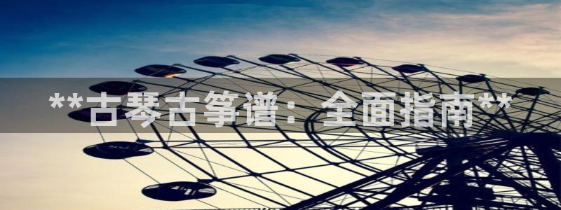 凯发k8娱乐