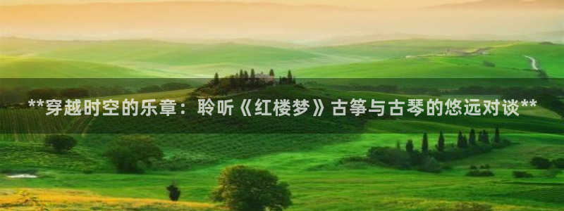 凯发k8娱乐平台