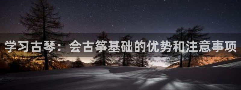 凯发k8国际官网可靠吗