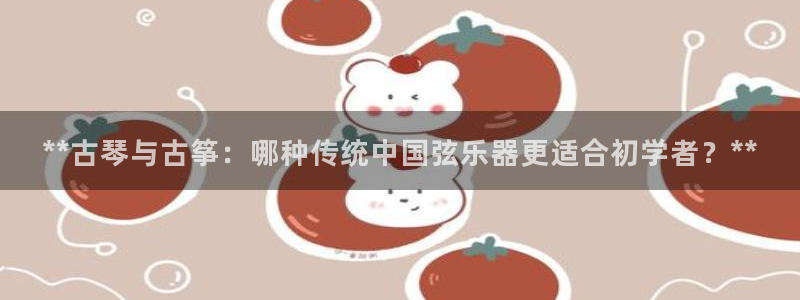 凯发k8手机是正品吗知乎