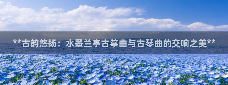 凯发k8娱乐品牌导航