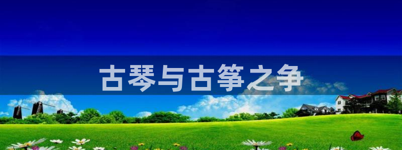 k8凯发官方找就送38