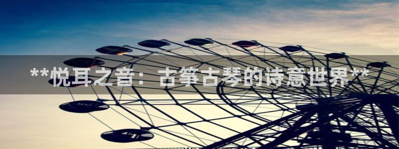 凯发app是干嘛的