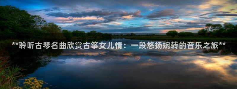 凯发国际网络平台网址