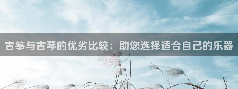 凯发线上客户端免费下载