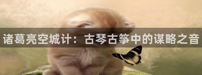 凯发官方网站是多少