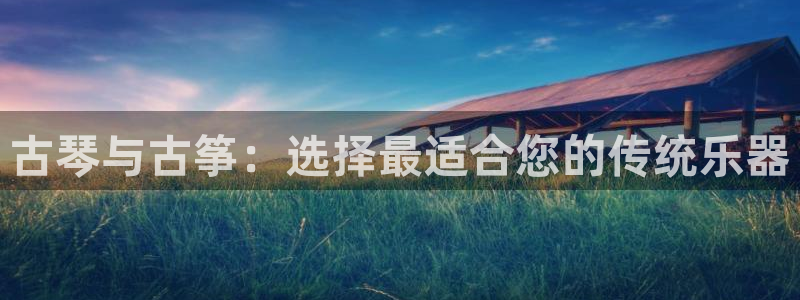 凯发旗舰客户端