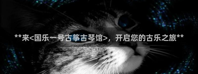 l凯发国际官网