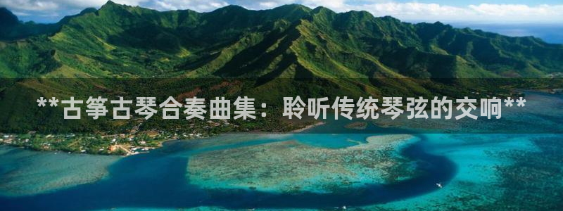 凯发官方在线