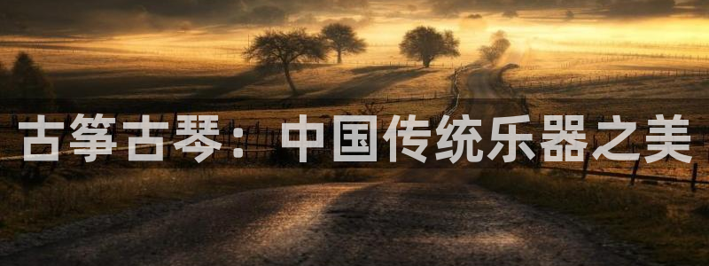 凯发k81111国际真人版