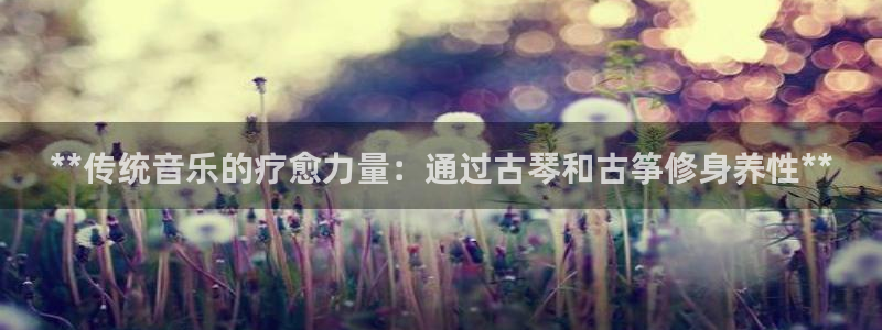 凯发娱乐官方网