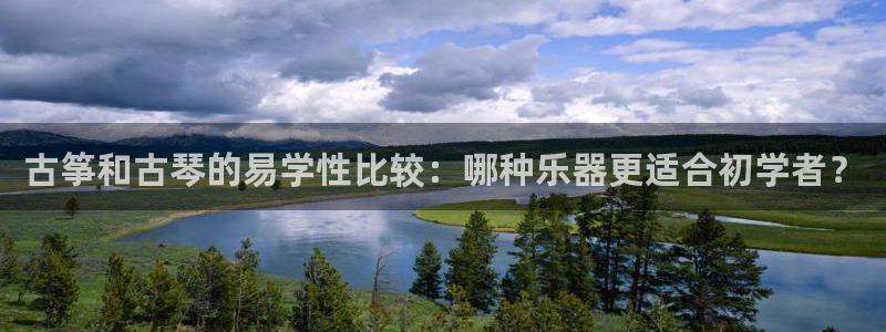 凯发娱乐唯一官网