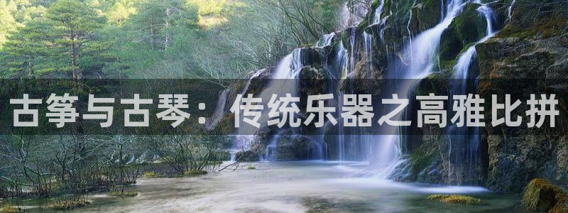 凯发网官网