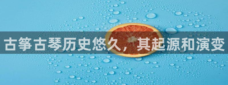 凯发k8app下载