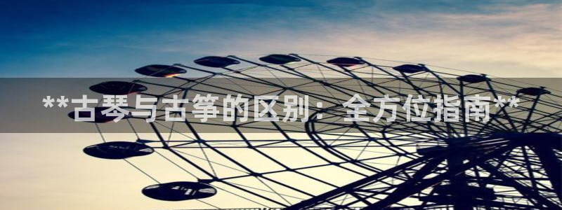 凯发网官网