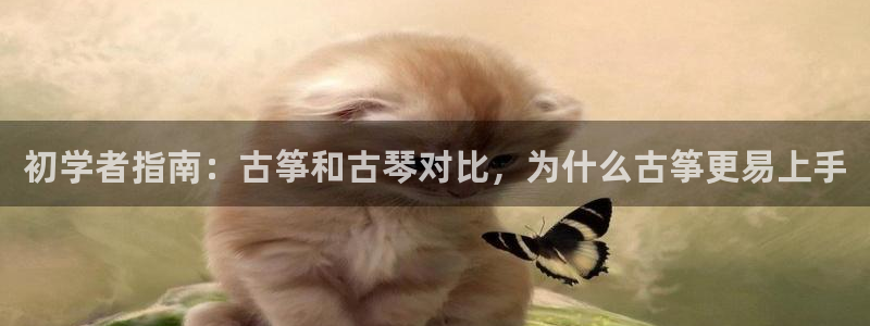 凯发k8娱乐|k808.vip
