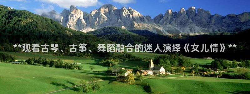 凯发k8旗舰店