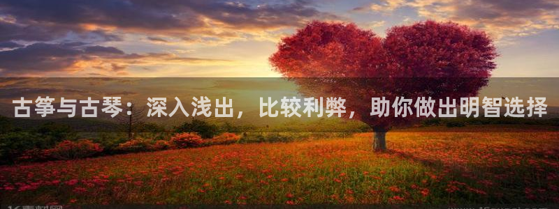 凯发国际网站首页