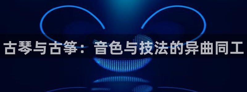 凯发k81111国际真人版