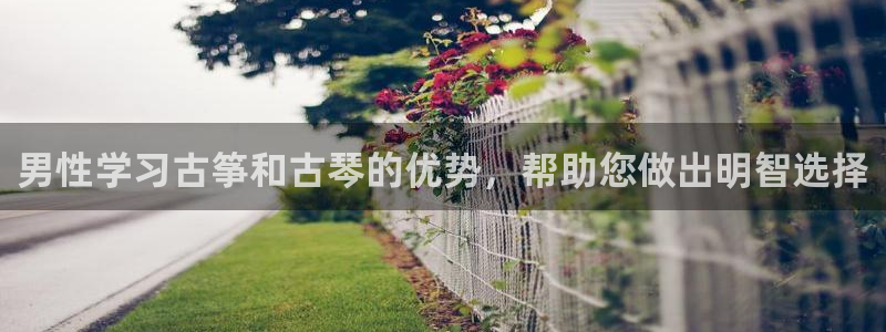 凯发国际是什么