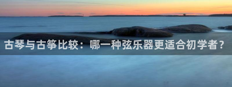 凯发K8天生赢家一触即发