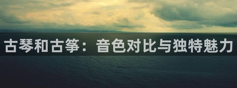 凯发k8国际真人版可靠送38元
