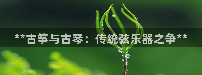 凯发a600丶cc官网首页