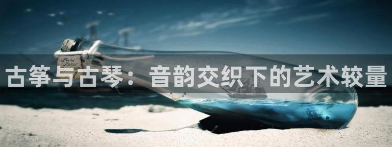 凯发国际app下载