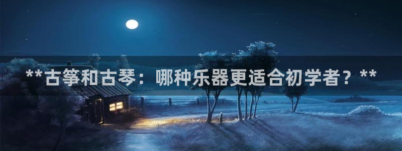 凯发官方手机app