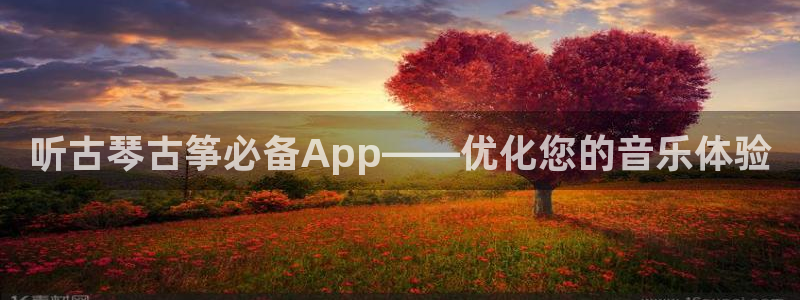 凯发app官网
