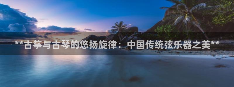 凯发k8娱乐要访问kf6819