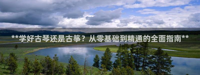 凯发网网站