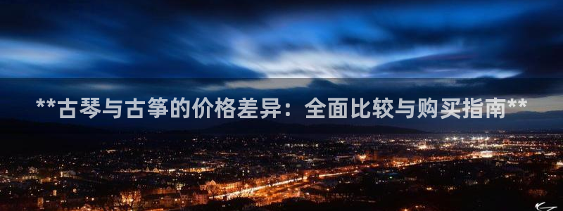 凯发k8手机网页