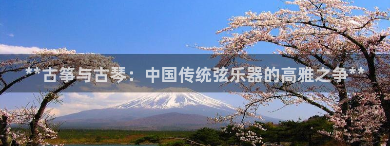 凯发国际网址官网