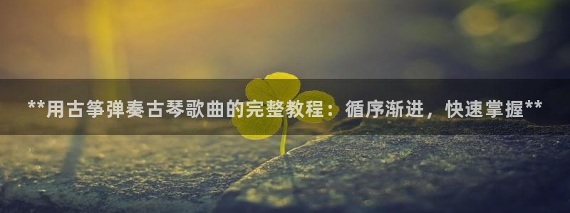 凯发k8娱乐品牌导航