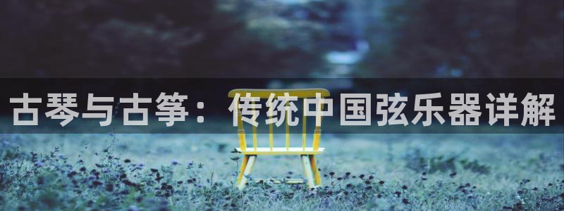凯发官方网站下载