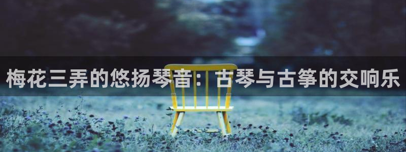 凯发k8官方
