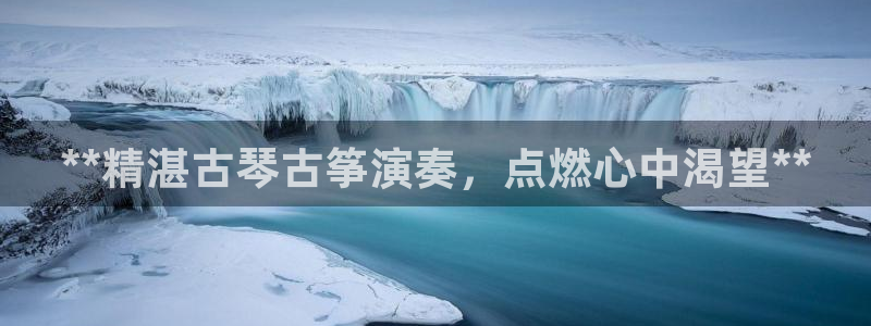 凯发是正规平台吗