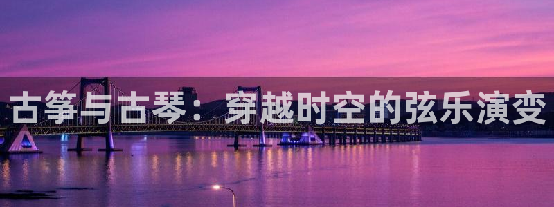 凯发国际真人