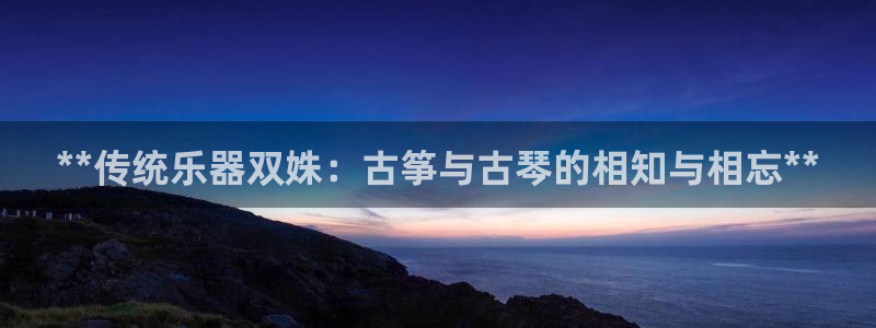 凯发k8娱乐官方下载