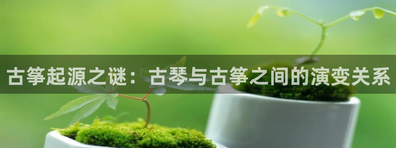 ks8凯发官方网站