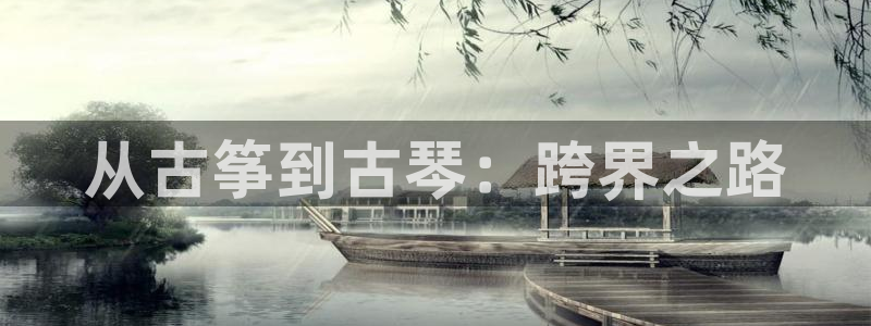 凯发线上客户端免费下载
