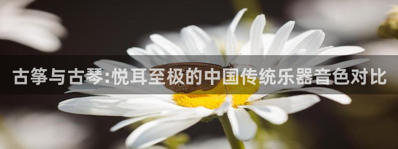 凯发平台开户