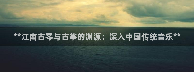 凯发k8娱乐官方下载